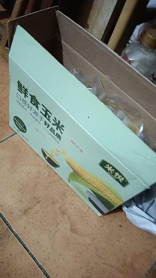 #我在抖音买买买