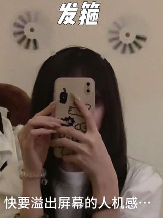 坏了 好好玩哈哈 #发箍 #好物推荐