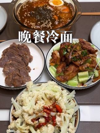 低成本热爱,把日子过成诗!把自己变成大女主#减脂#控糖#修心修行