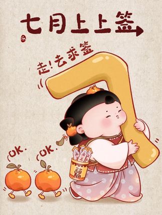 又便宜又好用#7月要爆富呀#一个努力当富婆的女孩 #好物推荐🔥 #家庭必备 @DOU+上热门