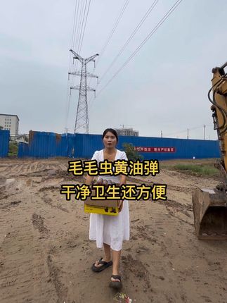 我们自己家十几台挖掘机用的都是这款毛毛住黄油,安装起来非常的简单方便而且还快捷,品质好,价位还划算#润滑油#黄油#润滑油厂家