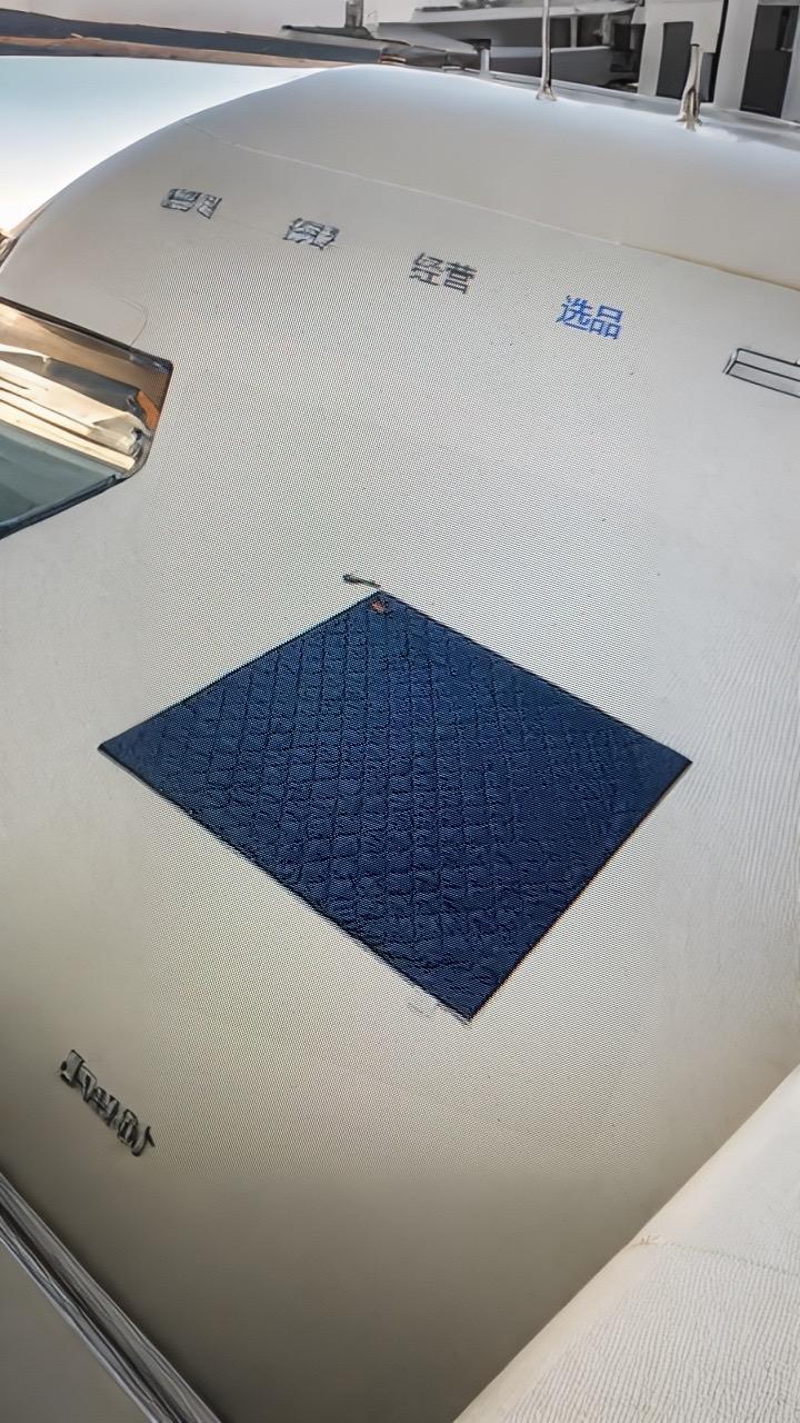 #AI扩图