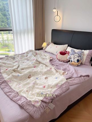 我的拉布布夏凉被,心都要萌化了,#夏凉被 #空调被 #夏被四件套 #全棉双层纱