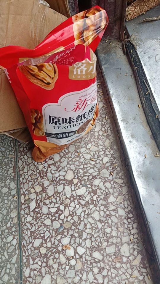 新鲜味美,商家诚实守信。。#我在抖音买买买