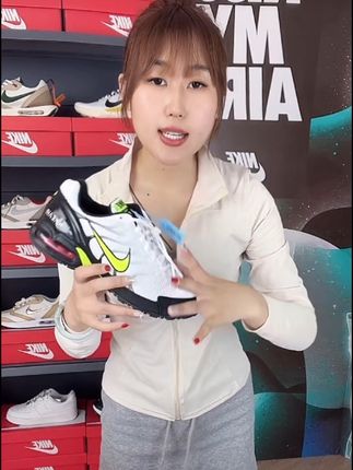 耐克Nike Air Max Torch 4男子气垫缓震透气低帮跑步鞋CK0061-100