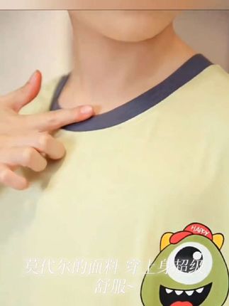 60支莫代尔~男童夏装套装女童睡衣儿童空调服短袖两件套卡通休闲