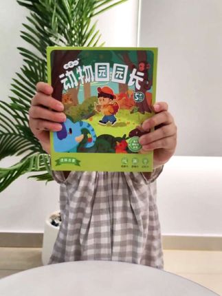 动物园园长儿童桌游孩子真的玩的停不下来非常考验孩子的反应力和观察力#动物园园长#儿童桌游 #儿童益智桌游 #亲子互动 #图开心陪伴玩具