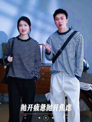 #早秋贵气感穿搭 #穿搭#时尚搭配#谁穿谁好看@生活服务热点中心