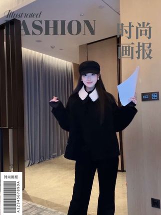 #外套穿搭 #气质范 #秋冬穿搭 #黑色系穿搭 #新衣服最好看