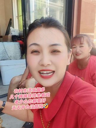 农村生活自娱自乐,欢声笑语🤣,自由自在,心态好,天天开心没烦恼🤣👍👍👍#农村生活欢乐多