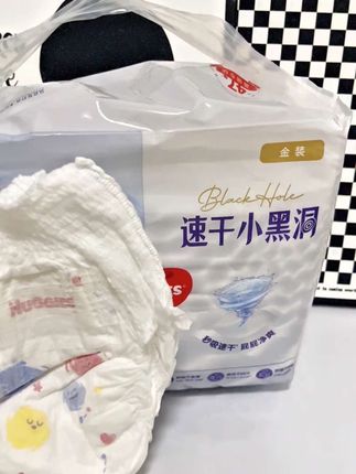 姐妹们赶紧来薅#好奇纸尿裤 羊毛,不同尺码不同片数,也太划算了,独特的后腰防漏条,3D云朵压纹棉柔面层,太适合宝宝娇嫩肌肤了,趁现在库存足,赶紧冲 #母婴好物 #新生儿 #尿不湿#好物推荐🔥