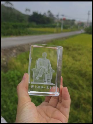 #水晶 #摆件 #摆件工艺品 #一代人的回忆