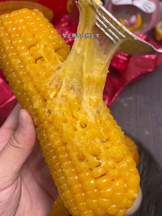 十月稻田家的玉米是真的好吃,黏黏糯糯的,还能拉丝,颗粒饱满。关键还是真空包装。更好的锁住了玉米的香甜,好喜欢吃他家的玉米啊!#甜香糯玉米 #软糯香甜 #糯玉米独立包装 #十月稻田 #黄糯玉米
