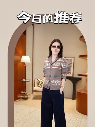 超级百搭 有质感的一条裤子 必眼去入#热门 #高级感穿搭 #百搭裤子 #曼辰