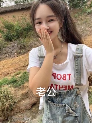 #有趣的灵魂万里挑一 叫你呢,你敢答应吗、😂