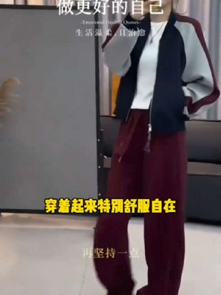 (工厂店)单款-卫裤女早秋新款高腰显瘦弯刀裤运动百搭休闲长裤子
