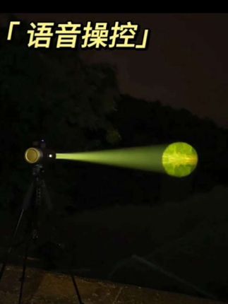 新款激光炮夜钓灯野外钓鱼灯