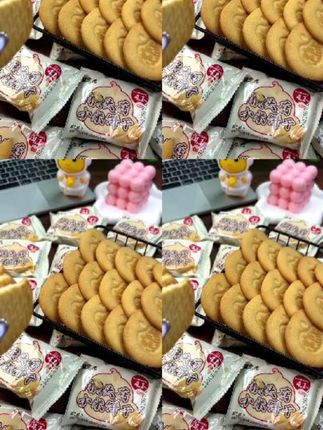 富含粗粮高膳食纤维,健康美味的糕点#无糖特色 #猴头菇功 #小米香脆 #营养均衡 #高纤食品