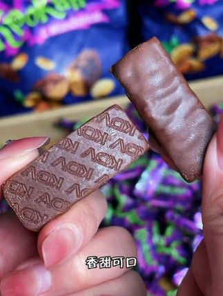 椰蓉橙子味紫皮糖#追剧小零食 #这也太好吃了