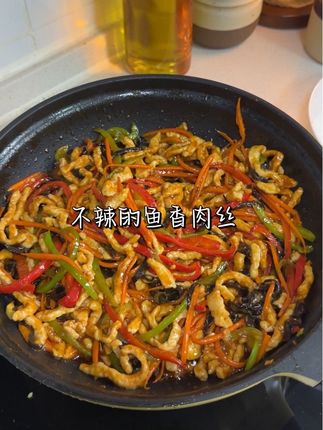 不辣的鱼香肉丝盖饭 小朋友超爱连配菜都能吃的干干净净!#儿童美食 #下饭菜#鱼香肉丝 #下饭菜 #我的厨房日记