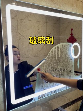 用了快3年的玻璃刮,擦玻璃镜子太方便了