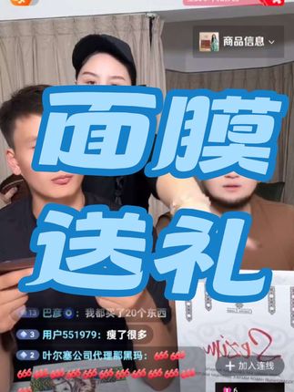 #强烈推荐 #给力 #人气爆棚 #我要上头条