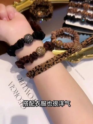 高级感闪珠头绳简约百搭扎头发绳橡皮筋气质缎面高弹力发圈头饰女#发圈头绳发饰 #头绳轻奢高级感 #高弹力头绳 #元旦
