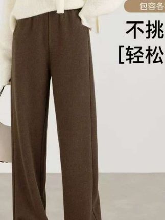 小敏定制  2025新款高腰显瘦窄版直筒裤