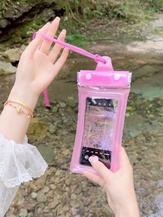 #夏日必备 #手机防水 #夏季玩水 #手机防水袋 #我又心动了