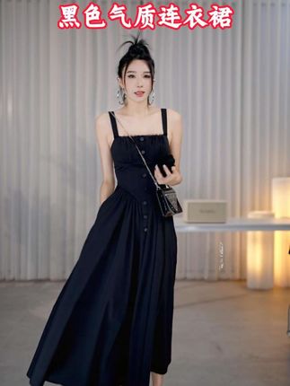 超高品质显瘦吊带裙#高级感穿搭 #优雅气质 #极简小黑裙#夏季穿搭 #吊带连衣裙
