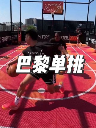 超级草根🏀王师傅