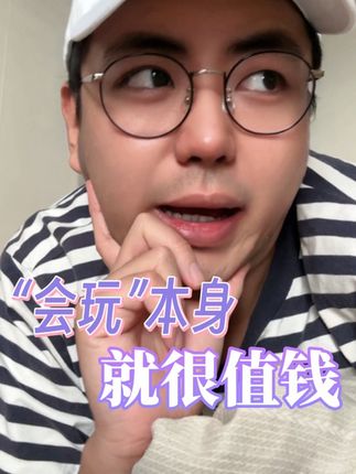 海大绵特殊的生活技巧