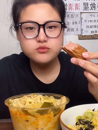拍13盒免费送一盒试吃