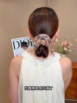 上头一整个太有精致氛围感了!#时尚发饰 #头饰搭配 #日常生活实用发型 #美出高级感 #精致女人必备