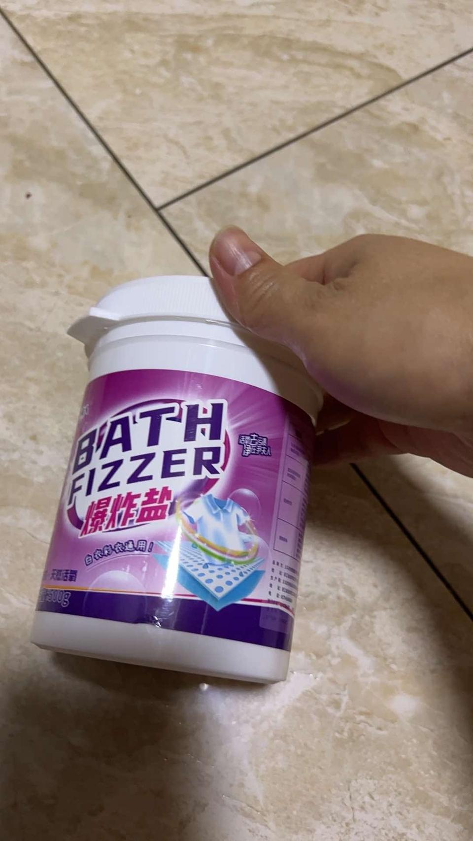 #好物推荐 #品质保证价格实惠 #好用不贵经济实惠 #实惠不能再实惠 #好物种草