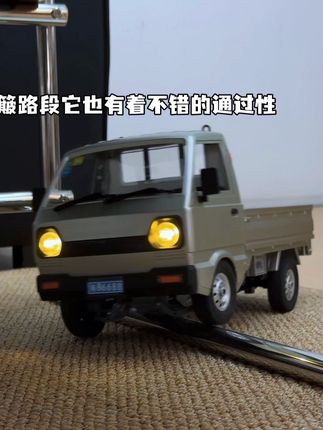 喜欢玩车的男生 这台全比例油门,后轮板悬前轮独立悬挂的小货车,你喜欢吗#男人玩具 #顽皮小孩 #小货车