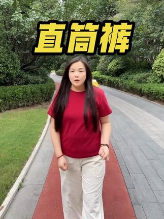 别嫌我啰嗦哈!姐妹们.没办法俺嫂子出不了镜#内容过于真实 #运动穿搭 #大部分已经断码@李珍妮