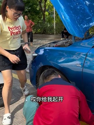 晚上开车遇到远光灯带来的危害 #汽车知识分享 #远光灯的危害 #汽车 #开车必备 #远光灯