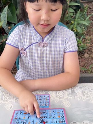 小学生必备的英文字母表,硬壳材质,可弯曲不易变形,大小两张卡片,方便学习#英文字母表#学英语#学习用品#文具安利#开学必备