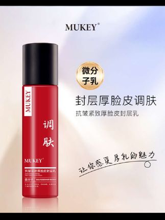 这口罩带出了面罩的样子 #萌娃 #超级无敌小可爱#万万想不到 #宝宝 #宝妈