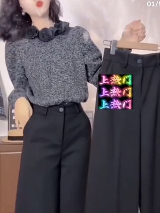 黑色毛呢直筒裤女2025秋冬新款小个子九分裤阔腿宽松显瘦休闲裤子#面料柔软舒适 #保暖又好看 #谁穿谁好看 #显高显瘦显腿长 #毛呢阔腿裤