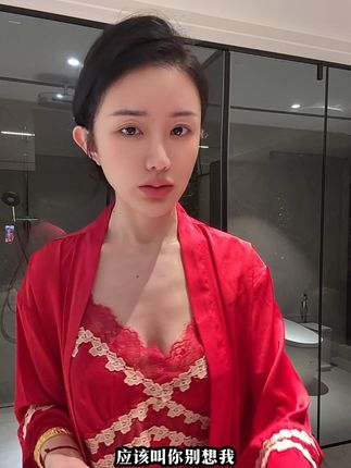 我当然想你了,总是说傻话