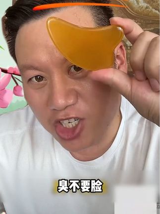 #点穴 #妙手罗老师