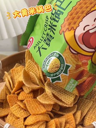 这酥脆感爆棚了!每片都裹满粉,还有四种口味可选,#大黄米锅巴 香到上头!#锅巴 #解馋零食 #嘎嘣脆 #嘎嘎好吃