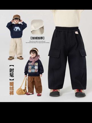 #童装上新 #强烈推荐 #每日分享 #高品质童装 #男生穿搭