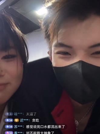 直播片段1,已CUT不能播部分 #林七 #可人 #青春训练营