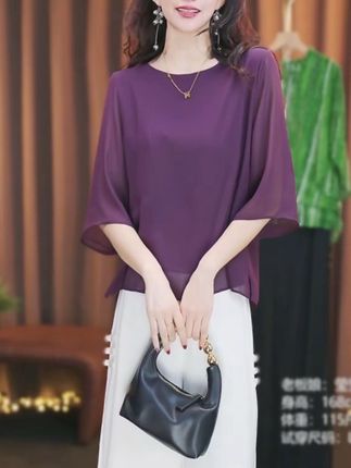 减龄女装紫色圆领短袖衬衫女夏季宽松老钱风松弛感女装贵气#时尚百搭款小衫 #面料柔软舒适 #气质穿搭 #高级感穿搭 #穿搭分享