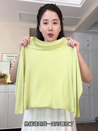 巨洋气的女童防嗮衣来啦!面料轻薄柔软上身好舒服呀 #夏季穿搭 #小清新穿搭 #夏季新款 #妤儿童装#出游穿搭