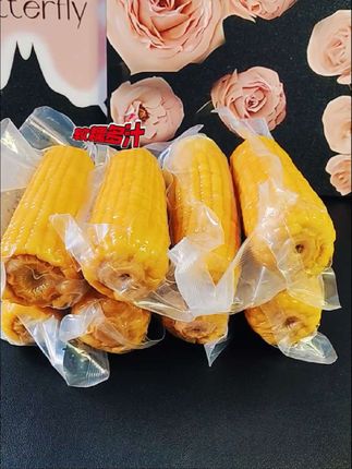 十月稻田糯玉米,东北寒地黑土孕育,真空锁鲜,粗粮轻主食首选 。,#十月稻田玉米,#东北糯玉米,#真空锁鲜玉米