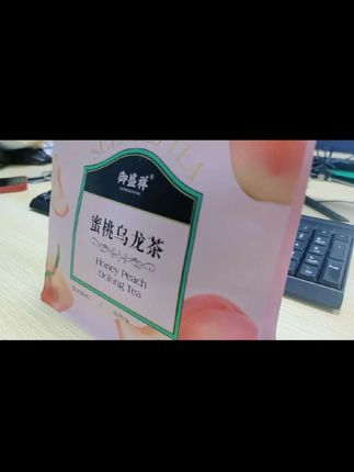 #蜜桃白桃乌龙茶包 #冷泡茶 非罐装冻干冲饮绿茶花茶水果茶养生茶泡水#好物#好物推荐
